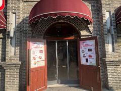 -北京稻香村(零号店)