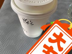 -星巴克臻选(广州太古汇店)