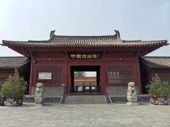 -赵州桥景区