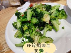 -老江南春·中国龙菜(衡山路店)