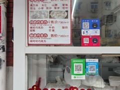 -冰冰酱老味刨冰绵绵冰(爱国道店)