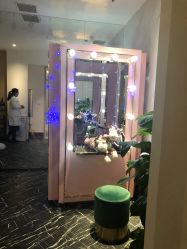 -INNEREAL英妮芮医疗美容