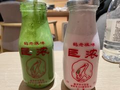 -鹤茶野所(上海首店)
