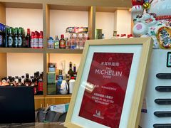 -虎哥私房菜(馒头山店)