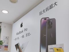 -极速修苹果华为手机维修服务中心(南泉大厦店)