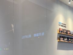 -Blueglass酸奶(财富购物中心店)