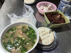 -老李家杂肝汤(回民街店)