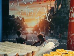 -博纳UA影城(KK Mall IMAX店)