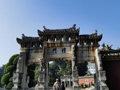 -建水文庙