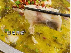 -一品酸菜鱼