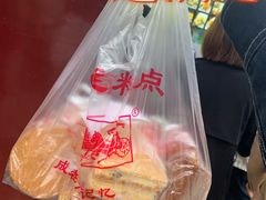 -宫廷糕点铺