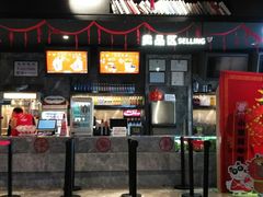 -几何影城观前街店(全激光影厅)