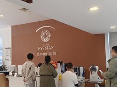 -北京熙仁医院眼科·近视手术专科
