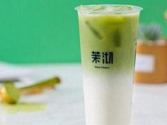 -茉沏(西园路店)