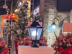 -豪享来(我格广场店)