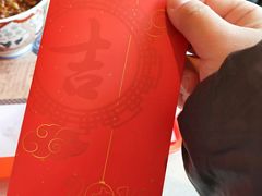 -吉野家(秀谷店)