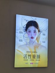 -长沙雅美医疗美容医院