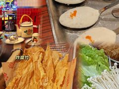 -沙胆彪炭炉牛杂煲(上海日月光广场店)