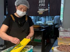 -高玛纳驴肉火烧(一世界店)