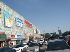 -欧亚达商业广场(红桥店)