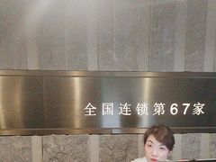 -大桶大足浴(静安店)