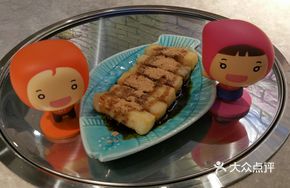 Mini Mom's Glutinous Rice Cake