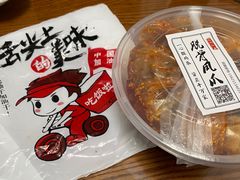 -脱骨凤爪(石桥店)