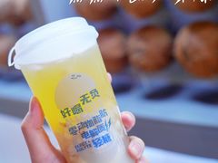 -蔻蔻椰·鲜萃椰子水(COCO Park店)