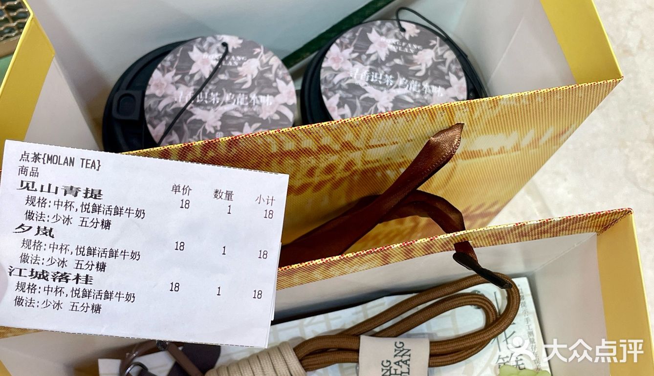 武汉又又又开新店了！中式美学直接拉满！