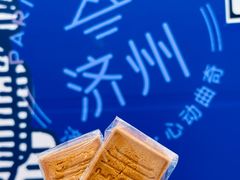 -巴黎贝甜(凯德MALL望京店)