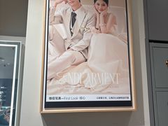 -海马体照相馆(上海月星环球港店)