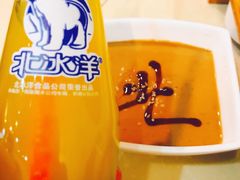 -北门涮肉·铜锅涮肉(南锣鼓巷店)