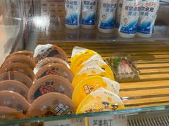 -争鲜回转寿司(西红门荟聚PLUS店)