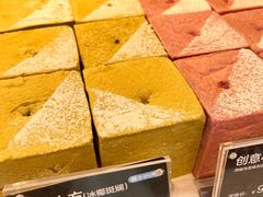 -莫卡乡村(黄龙万科店)