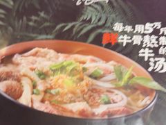 -安南越南餐厅(青岛万象城店)