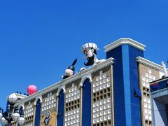 -新疆国际大巴扎