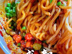 -左撇子私房面