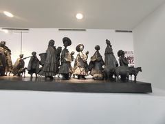 -四川美术学院美术馆