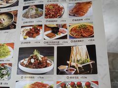 -醉长安(南门总店)