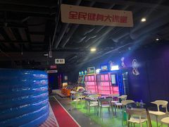 -VS SPORTS PARK运动玩乐园·团建·生日会(合生汇店)