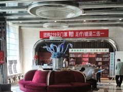 -裕龙汤泉