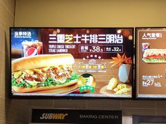 -赛百味SUBWAY(燕莎奥莱店)