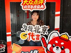-苏帮袁Sue Cuisine(将台店)
