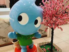 -CoCo都可(合生汇店)