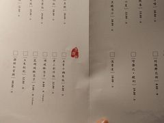 菜单-云水瑶意境云南菜餐厅(大悦城店)