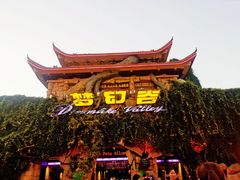 -横店影视城明清宫苑园区