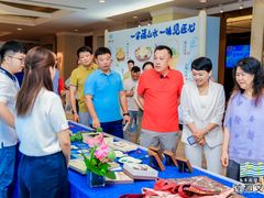 -长沙运达喜来登酒店
