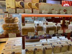 -红宝石·鲜奶小方(莘庄龙之梦店)