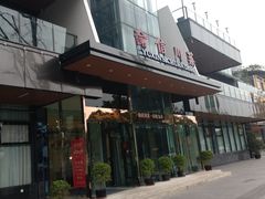 门面-渝信川菜(南滨店)