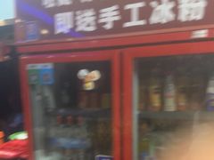 -老街烧烤大排档·地道湖北菜·龙虾馆(汉口火车站店)
